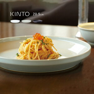 KINTO Lg[ RIM v[g 205mm[M 20.5cm M M  k  a_ H v[gM   [ M tbg HΉ H@Ή pX^ p fU[g]