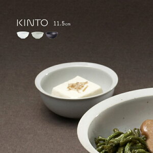 KINTO Lg[ RIM {E 110mm[M 11cm M  M  k  a_ H [ [M {[ HΉ H@Ή t[c [Og ϕ t]