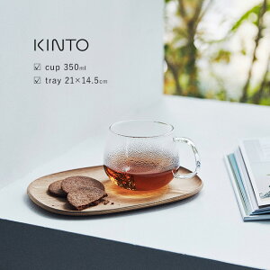 KINTO Lg[ UNITEA JbvgC 210mm EB[[KX Jbv 350ml ؐ gC Zbg  g[ g R[q[ zbg  KXJbv  ~ ڂ ]