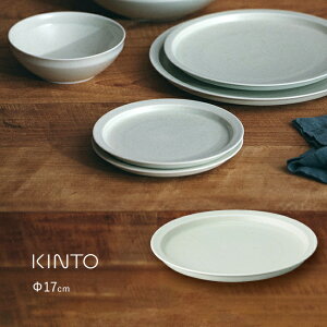 KINTO Lg[ LIN v[g 170mm[g M a 17cm  M M aH mH  JtF a k  H H a_ H   WΉ HΉ H@Ή]