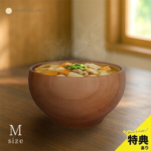 yTz؂̂o M }zKj[ MTWB-110-MH[o ؐ `o X` X[v q   ` X`o X[v{E MȂ ؂̐H VR q qǂ  H JtF {E]