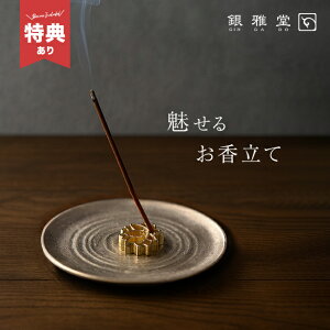 yTz듰 񂪂ǂ  @[  aG a  ^J  bNX    i  M 󂯎M M CeA CZXz_[ Mtg