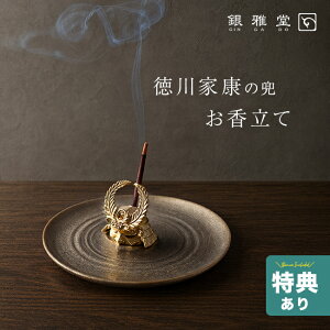 yTz듰 񂪂ǂ  [  aG a  ^J  bNX    i  M 󂯎M M CeA CZXz_[ Mtg