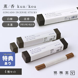 yTz듰 O^ 30{s4Zbgt[ h  tLZX  CZX XeBbN A}  bNX CeA [tOX Q rO