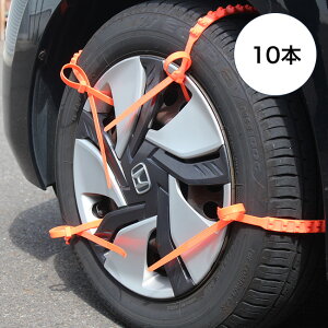 ً}Eo ^Cpoh 10{g[oh O  ĝ ԗp ԃ^C `F[ ȈՃ`F[ ^b`^C`F[ ʎ y gbN o Xm[^Cp zC