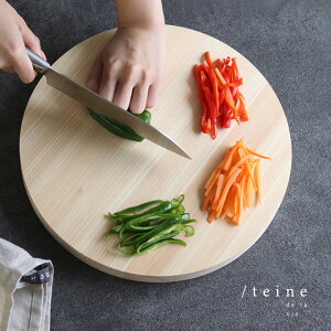 yr[Tzteine 䌧Y̞w܂Ȃ 30cm ی^[O ܂Ȕ  ؐ  30 ܂Ȃ  ی^ w ؂̂܂Ȕ Ђ̂ Y JbeBO{[h T[rO{[h { ؐ܂