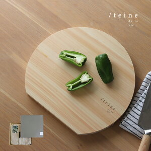 yr[Tzteine 䌧Y̞w܂Ȃ 30cm D^ MtgZbg[O ܂Ȕ Mtg ܂ڂ^ ؐ  30 ܂Ȃ  w ؂̂܂Ȕ Ђ̂ Y JbeBO{[h T[rO