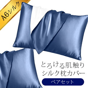 yTz6AVNgp  VN Jo[ s2Zbgt[VNJo[ VN100 Ж 43×63cm ܂Jo[ Zbg 2 2g 6A VN܂Jo[ v[g s[P[X 