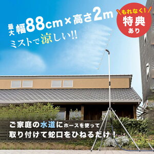 yTzSgẼ~XgdeN[V[ X^hrbO9[~XgV[ O MǑ΍  ~Xg ΍ ObY  O AEghA  ǂ q Od _ ~XgX