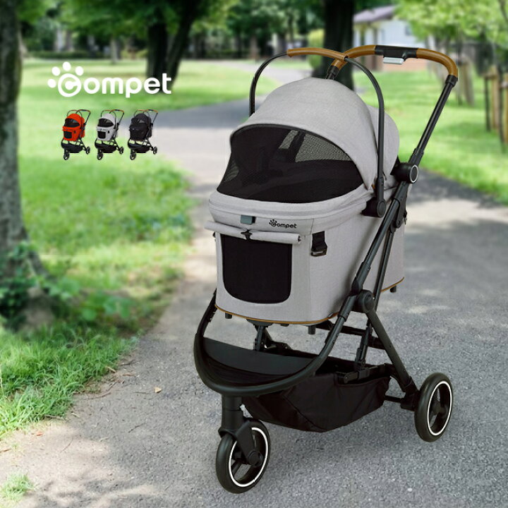 楽天市場】【特典あり】コムペット ルルテイル キャリー[ペットカート 