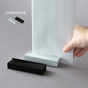 yTzCONFOCUS RtH[JX ^[Jb^[[y[p[ Jb^[ y[p[iCt  莆 DM J I[vi[   y[p[EFCg fXN ^[I[vi[ [ 