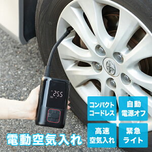 RpNg dC[d C R[hX dRpNg ]  ^C oXPbg TbJ[ {[ ^ ~j RpNg  ]ԗp ԗp I[goC USB[d 