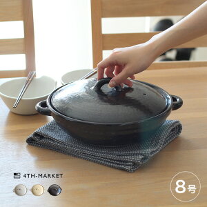 4th-market RZ[ 8[4th market ݌Ï y 8 2`3l TCY KX { ϔM a_ a  ԊO ۉ 痿    ͂  ] [