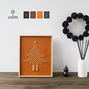 colm R A[gc[[NX}X c[ A[g t[ z  NX}Xc[  u u { IuWF _  lۂ l NX}X k a_