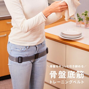 Ւ Vi-Bel obN^Cv[Ւ؃xg   Y g[jO ObY ACe  Ճxg Ճg[jOxg VR TCY Ւ؃g[jO 