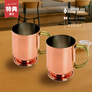 yTzV COPPER100 t@Ch}Os2Zbgt[}OJbv yA j }OJbv v[g yA}OJbv vw Jbv Mtg   O }O]