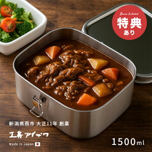 yTzH[ACU ۑe p` UTILE 1500ml ~t 417357[XeX ۑe { XeXe Wtۑe p  ˂ ɂɂ ۑ e L` ACXN[ 