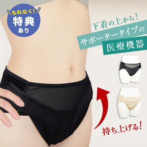 yTzՒT|[^[[ V[c pA A ̈a Agu Ց퉺 ΍ A_   T|[^[ q{ q{E E Ë@ ʈË@ Ց