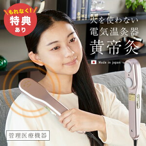 �y���T����z���鋄[���� ������ ���� �΂��g��Ȃ��^�C�v �d�C������ �d�C ������ �����O�b�Y �c�{ ���� �O�b�Y �񂱂� ���߂� �� �� �ނ��� ��J�� ���s �ǂ����� �ڂ̔�� �����O�b�Y ��