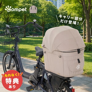 yTzRybg ~~ L[jbg[ ybgL[ ܂肽 ^ ybgL[obO L V_[^ ybgL[P[X ߂ d ] ړ 