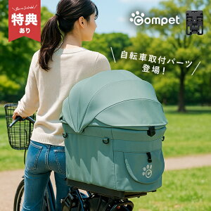 yTzRybg TCNN[] ybg 悹 ב t JS  ybgL[  ł compet ybgJ[g ~~L[ p ړ o 悹 ^]