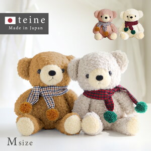 yTzyMtgΉzteine with { ܂̂ʂ N}̃tJtJ MTCY }t[t[ ʂ 킢 lC N} 킢܂ ӂӂ xr[ a 