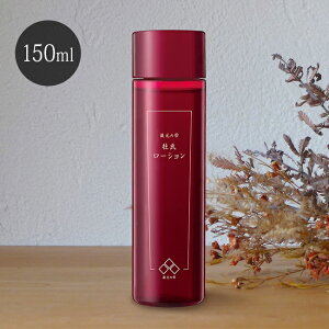 yTz̎ m[V 150ml[  p |c|c PA ϐ GCWO ۂۂ p ێ  RX e [V ێϐ Âp pPA WPA  3