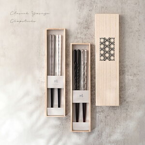 yTzCLASEEK Yosuga  Mtg[VR {  yA Zbg vw o yA j Mtg 蕨 Fl e yAZbg  _ a_   ߂Ɣ  