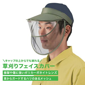 yTztFCXJo[[  tFCXK[h ACe ֗ObY ƒ   G  } U ΍ lbg Jo[ ʋC tFCXV[h p ዾ Kl 