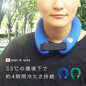 CLOfZ Nbc lbNN[[ GA^Cg[ Ђ ObY { MǑ΍ ΍ ۗlbNN[[ lbN ₷  Ⓚ p O ⊴lbN ⊴lbNN[[] 1-2W