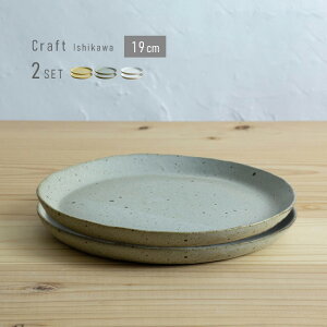 Ntgΐ 19cm ؗM s2Zbgt[݌Ï M P[LM P[L M H  Ï { aH  a_ k  Vv 킢 ێM  ~` ~ P[Lv[g]
