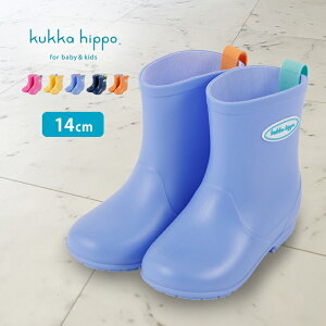 kukka hippo NbJqb| n Cu[c 14cm[LbY C ǂ j̎q ̎q C u[c 1Δ 2 J U o ʉ ۈ牀 q qǂ Cu[cLbY CLbY]