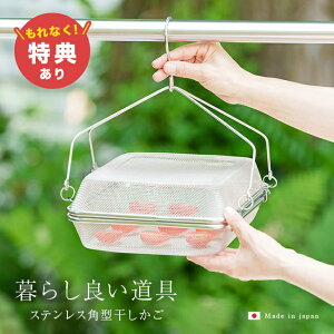 yTz炵ǂ XeXp`  YJ3477 408740[JS hCt[coXPbg  XeX   U   p ~ ~  V