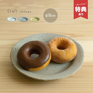 yTzNtgΐ  18cm M [M M  v[g ێM  { v[g M H M aH v[gM uh M g[Xg pM P[LM T