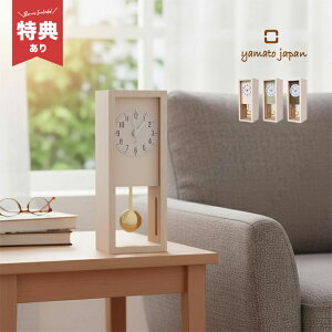 �y���T����zClock SEN �U��q �ؐ� �u�����v[�A�i���O �U��q���v ������� ���r���O ���[�u�����g �X�e�b�v �� �E�b�h MDF �U��q �u�� ���v �b�j�t�� ���킢�� �C���e���A �A���[���Ȃ� �d�r 