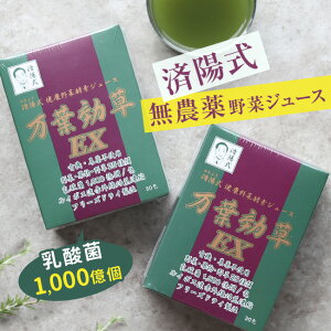 yTzϗz tEX 30s2Zbgt[` _ yf NjbN ϗz @搶J _ۓ lC̍yf ` ϗz  N N؃W[X yfW