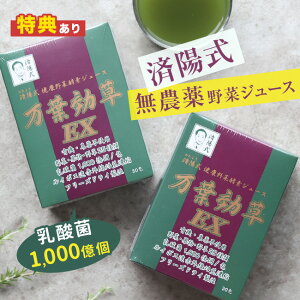 yTzϗz tEX 30s2Zbgt[` _ yf NjbN ϗz @搶J _ۓ lC̍yf ` ϗz  N N؃W[X yfW