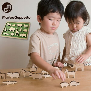 yMtgΉzMastro Geppetto noe }XgEWFbybg mG ؂̓Zbg[ ςݖ oYj ^ ubN Aj}  3 q CeA ǂԂ ݂ j̎q 