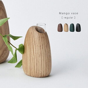 Mango vase regular ؐ t[x[X M[[ԕr ֑} _ a_  KX  ^  Ԋ rO  _CjO JE^[ ItBX JtF HX] 1-2W