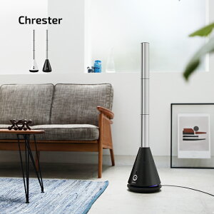 Chrester NX^[ }`GA[ XT[L[^[[^[^ @ T[L[^[ C EL U E HȂ  X IV C@ ԕ PM2.5 ق L]