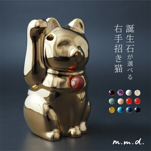 yTzyMtgΉzZ~I[_[ł L Jeramic { E[ˏ ܂˂L  Eグ u a ܂˂ L av[g 蕨 Mtg ^ ^ Vzj