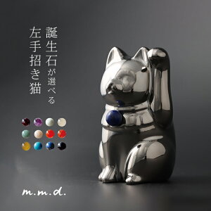 yTzyMtgΉzZ~I[_[ł L Jeramic {v`i [ˏ ܂˂L  グ u a ܂˂ L av[g 蕨 Mtg ǉ 