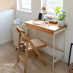 yTzMash LIV HOME DESK }bV  z[fXN zCg LIV-HD1[rO fXN X p\R  q rOwK l [g[N ݑ[N rOwK] [J[