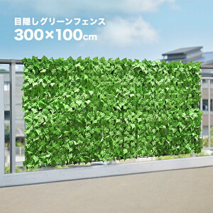 ډBO[tFX Ԗ[ډB tFCN O[ tFX x_ oRj[  ڂ vCx[g  B O[tFX i   tFCNO[ A] 1-2W