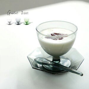  SubgZbg[KX fU[gJbv 220ml  킢 v ACX fU[g H rt Jbv   r  ACXN[ X Tf[Jbv \[T[ Z
