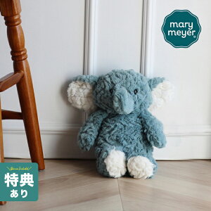 yTzMary Meyer peB X[g Gt@g 55990[ ʂ  킢   a ӂӂ ]E av[g [}C[ AJ uh  oY