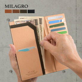 【レビュー特典あり】Milagro ミラグロ 英国C.F.Stead社製 レザー 薄型長財布[薄型 長財布 小銭入れあり メンズ 本革 ヌメ革 おしゃれ 男性 20代 30代 40代 50代 贈り物 ギフト 誕生日 バレンタイン 上品 イギリス ブランド]