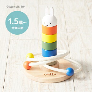 ~btB[ ˂ăOgX[miffy  ؐ ֓ _ʂ 1Δ 1˔ j̎q ̎q oYj a ߋ ؐ ؂̂ Ȃ ֓Zbg Ԃ xr[] 1-2W