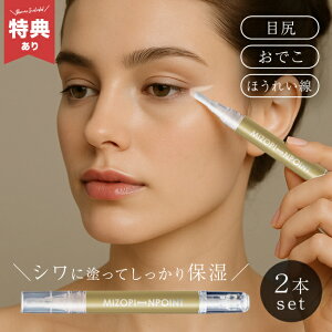 yTz~]s[|Cgs2{t[VL΂ XeBbN V  B L΂ B VB L΂ ωn vC}[ قꂢ ڌ  ł  ԃV 