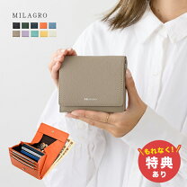 楽天市場】クレージュ 二つ折り財布の通販